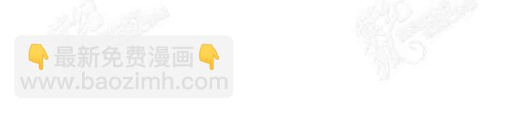 我要拯救這個該死的家庭！ - 第5話(4/4) - 4