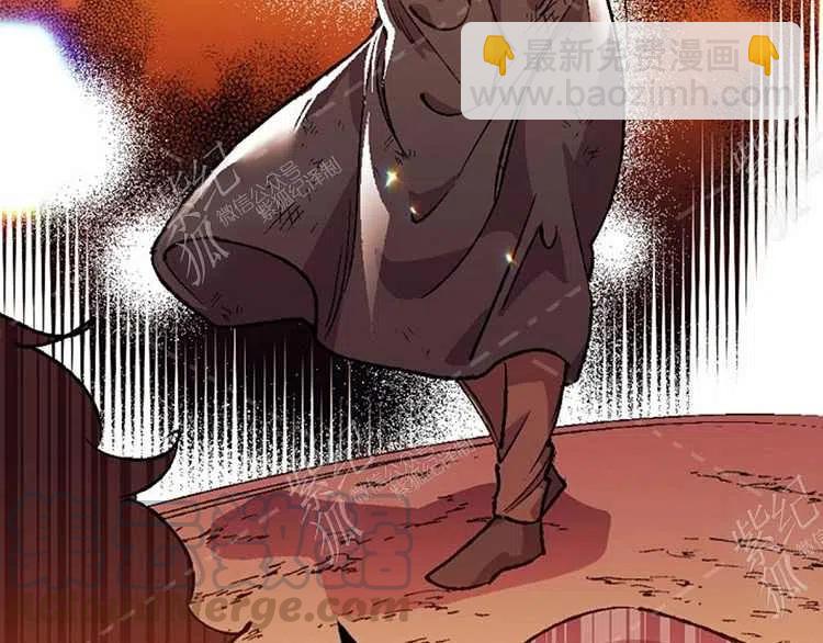 我要拯救這個該死的家庭！ - 第5話(4/4) - 7