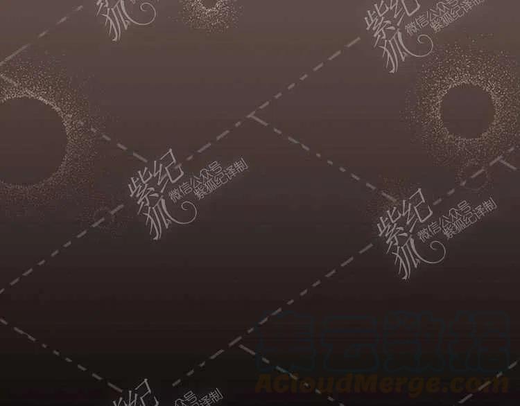 我要拯救這個該死的家庭！ - 第5話(4/4) - 3