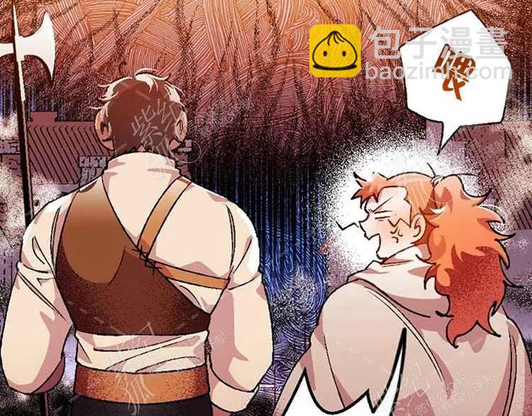 我要拯救這個該死的家庭！ - 第5話(1/4) - 2