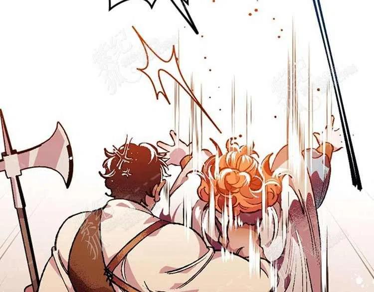 我要拯救這個該死的家庭！ - 第5話(2/4) - 5