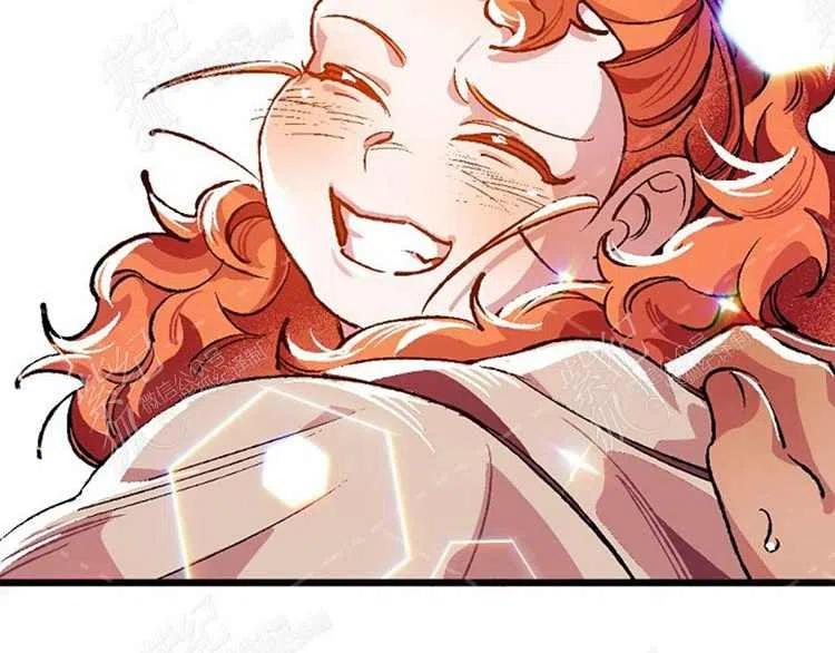 我要拯救這個該死的家庭！ - 第5話(2/4) - 1