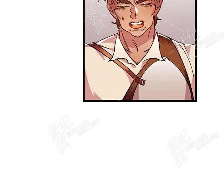 我要拯救這個該死的家庭！ - 第5話(2/4) - 5