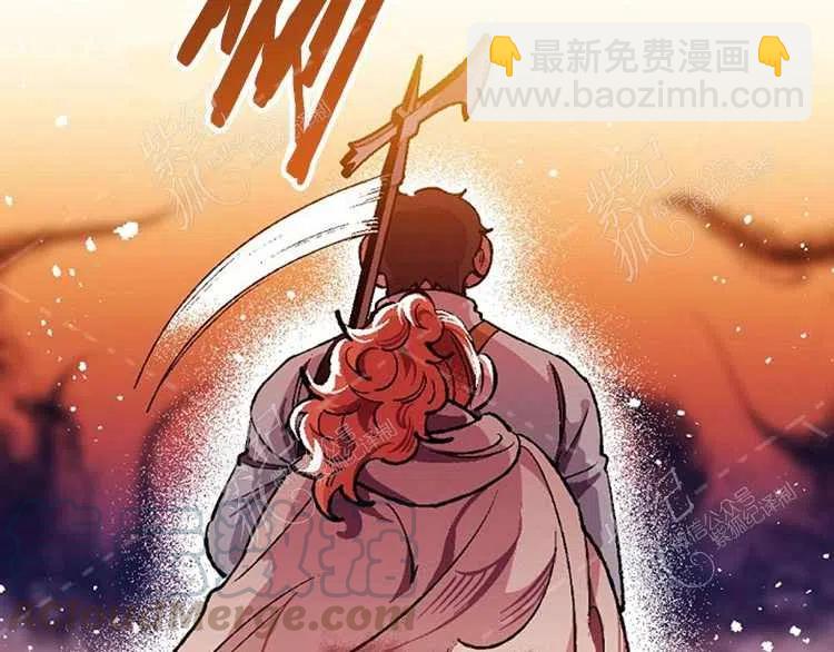 我要拯救這個該死的家庭！ - 第5話(2/4) - 7