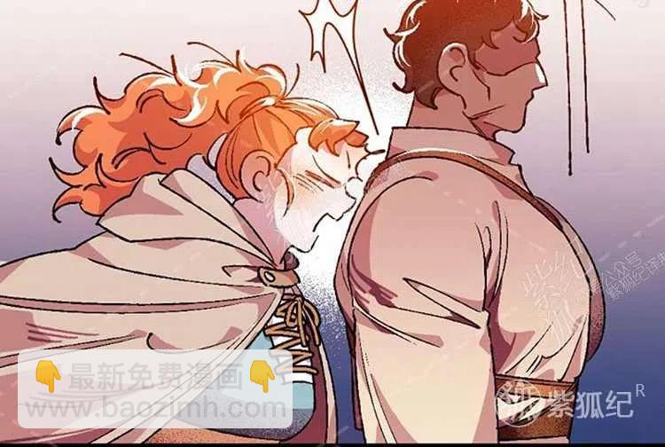 我要拯救這個該死的家庭！ - 第5話(2/4) - 2