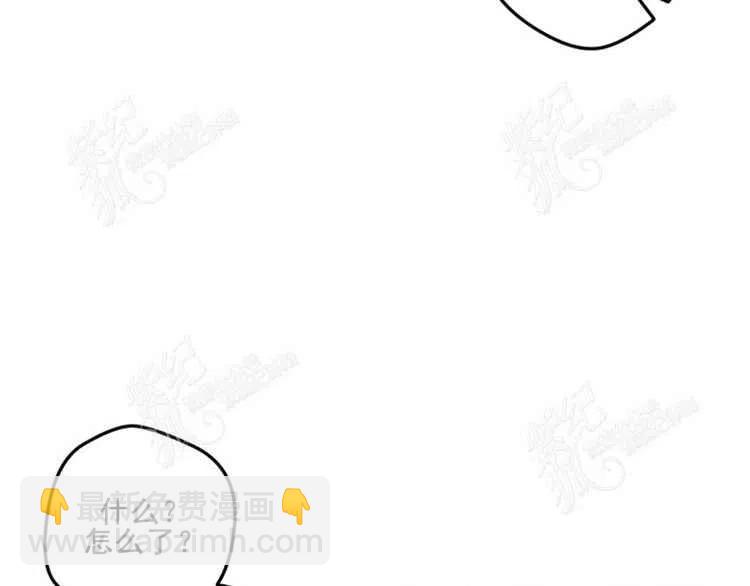 我要拯救這個該死的家庭！ - 第5話(2/4) - 4