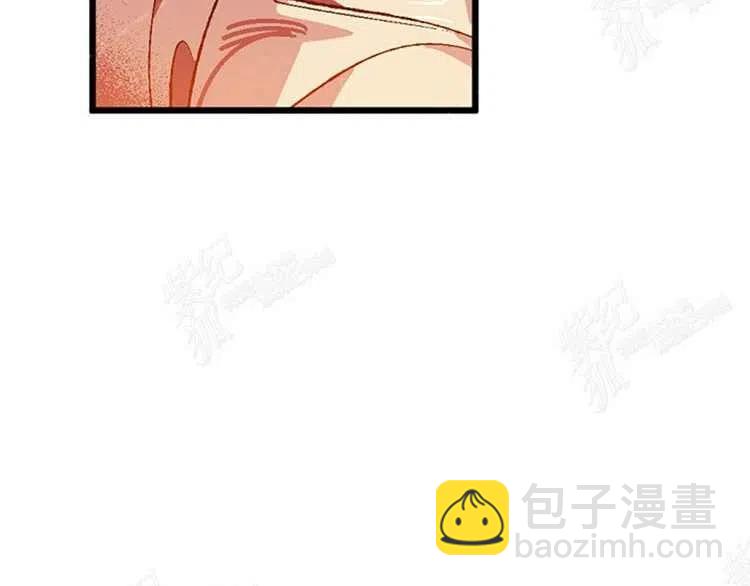 我要拯救這個該死的家庭！ - 第5話(2/4) - 8