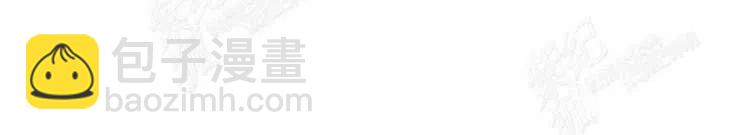 我要拯救這個該死的家庭！ - 第5話(2/4) - 3