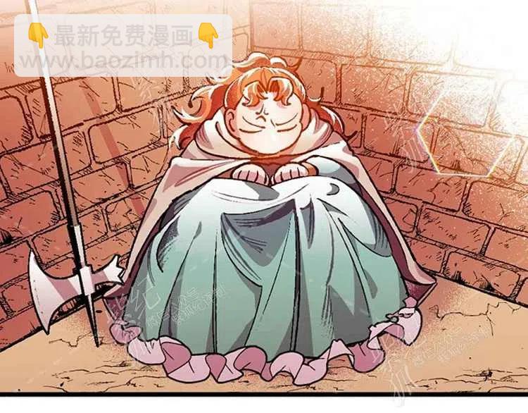 我要拯救這個該死的家庭！ - 第5話(2/4) - 5