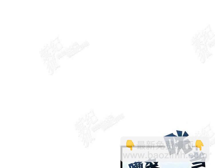 我要拯救這個該死的家庭！ - 第5話(2/4) - 6