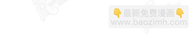 我要拯救這個該死的家庭！ - 第5話(2/4) - 2