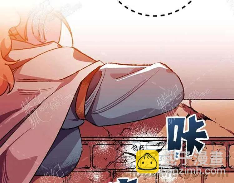 我要拯救這個該死的家庭！ - 第5話(2/4) - 7