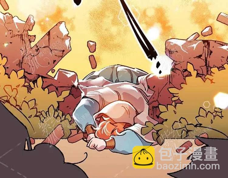 我要拯救這個該死的家庭！ - 第5話(2/4) - 5