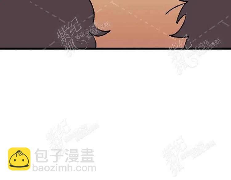 我要拯救這個該死的家庭！ - 第5話(2/4) - 6