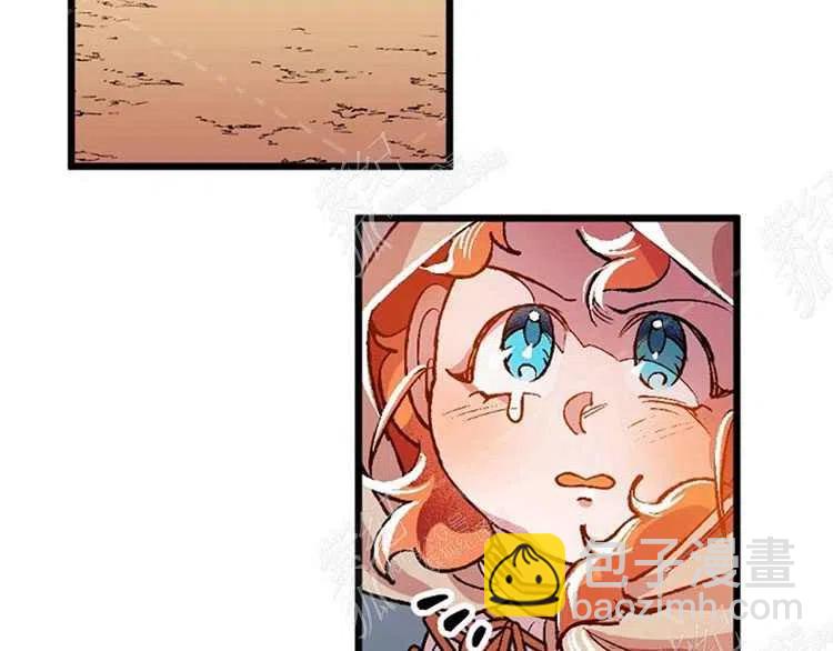 我要拯救這個該死的家庭！ - 第5話(2/4) - 8