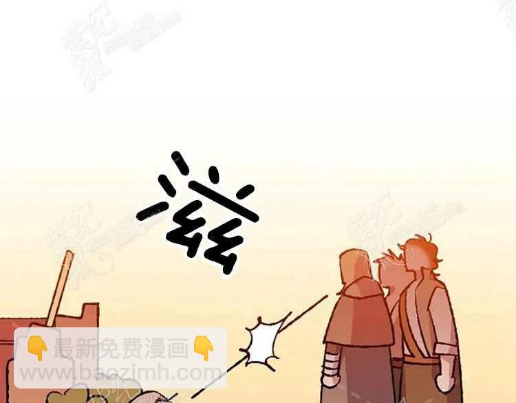 我要拯救這個該死的家庭！ - 第5話(2/4) - 2