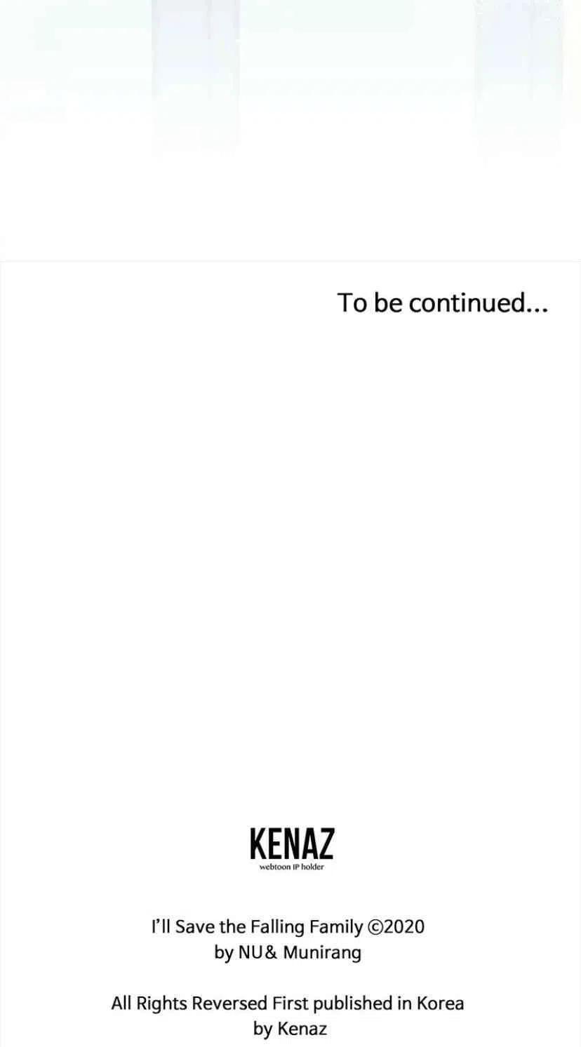 我要拯救這個該死的家庭！ - 第34話 2(1/2) - 7