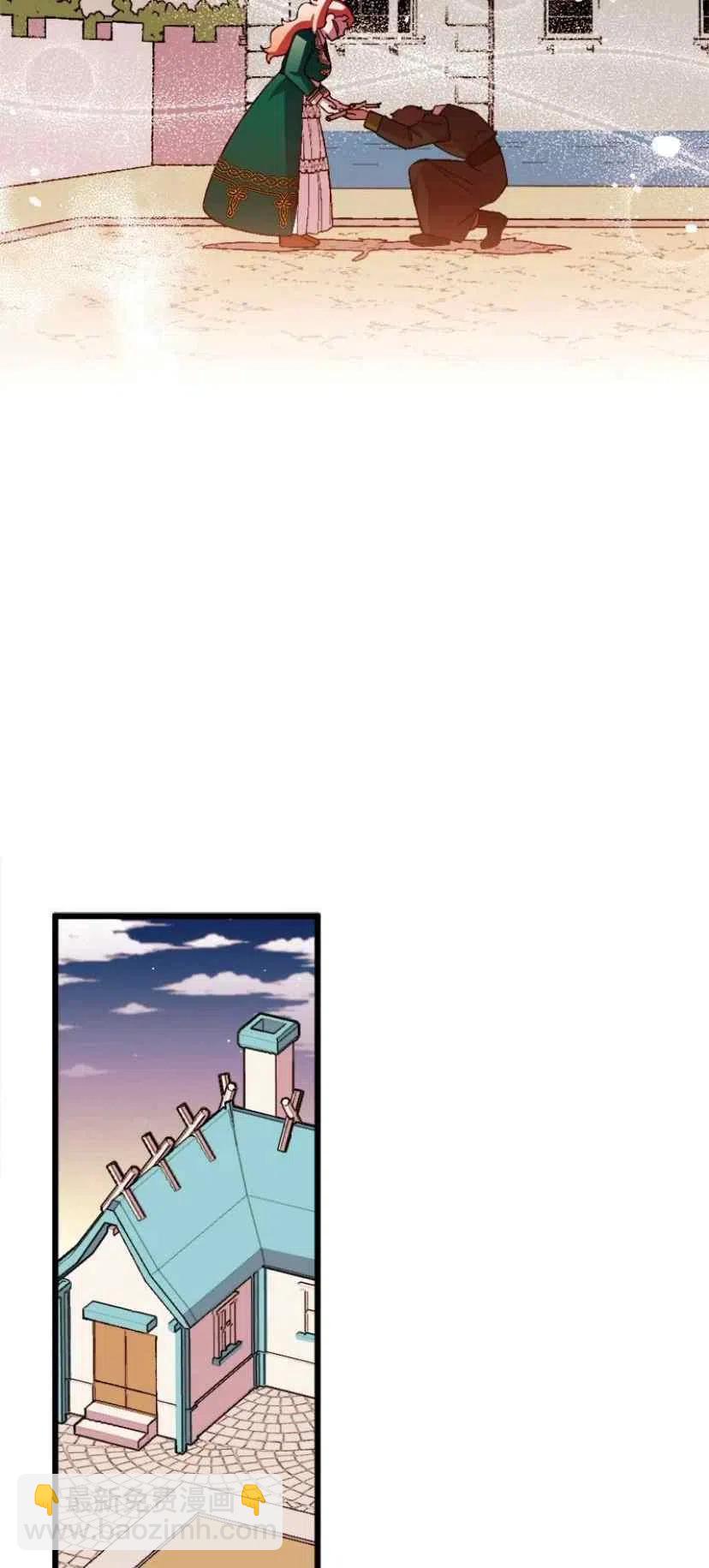 我要拯救這個該死的家庭！ - 第34話 2(1/2) - 4