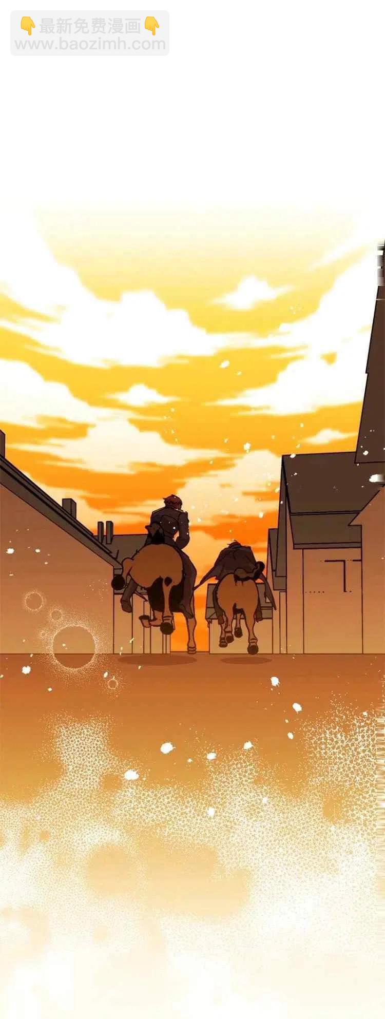 我要拯救這個該死的家庭！ - 第52話(1/2) - 2