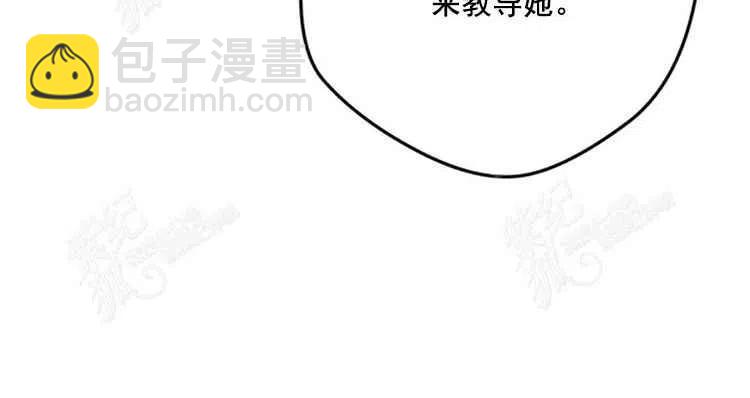 我要拯救這個該死的家庭！ - 第7話(3/4) - 6