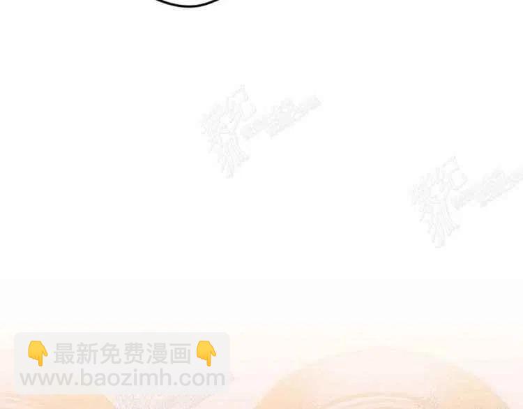 我要拯救這個該死的家庭！ - 第7話(3/4) - 2