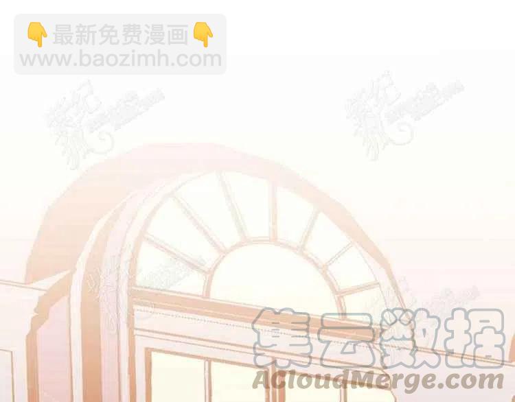 我要拯救這個該死的家庭！ - 第7話(3/4) - 5