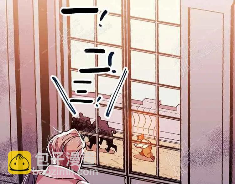 我要拯救這個該死的家庭！ - 第7話(3/4) - 6