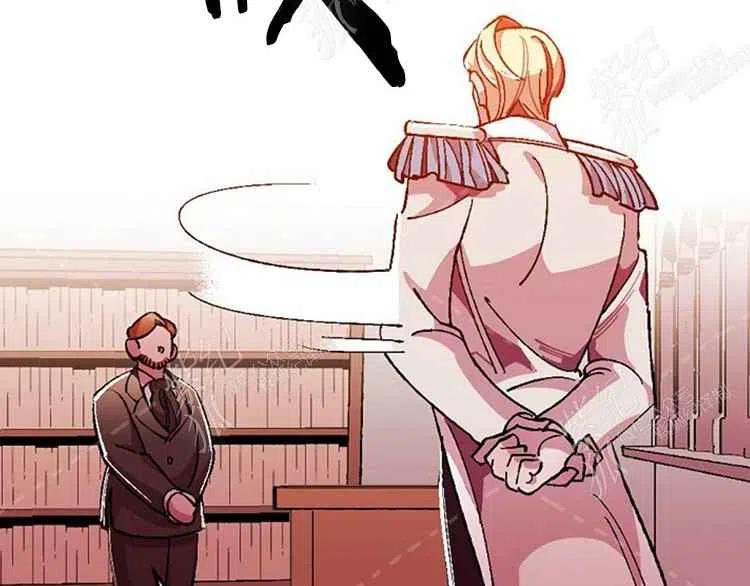 我要拯救這個該死的家庭！ - 第7話(3/4) - 6