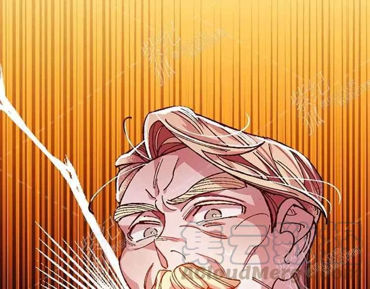 我要拯救這個該死的家庭！ - 第7話(3/4) - 1