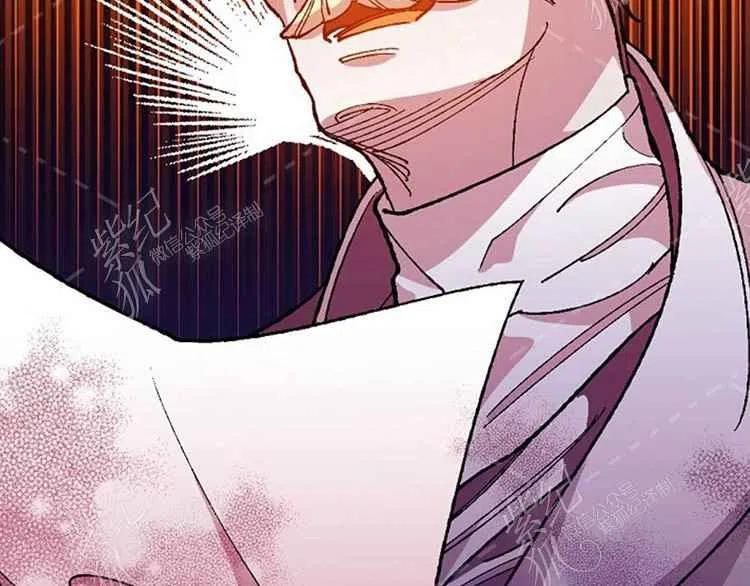 我要拯救這個該死的家庭！ - 第7話(3/4) - 2