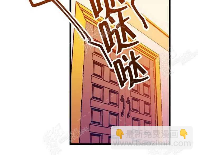 我要拯救這個該死的家庭！ - 第7話(3/4) - 6