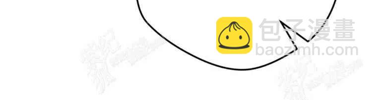 我要拯救這個該死的家庭！ - 第7話(3/4) - 4