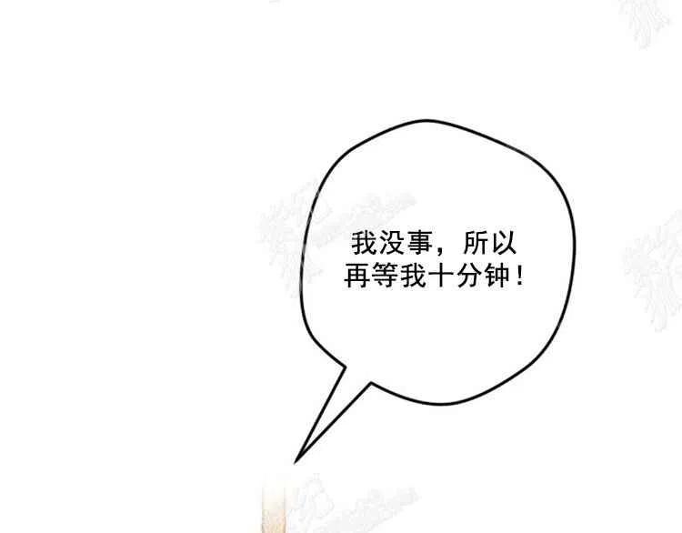 我要拯救這個該死的家庭！ - 第7話(1/4) - 7