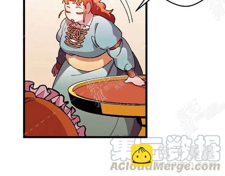 我要拯救這個該死的家庭！ - 第7話(4/4) - 7