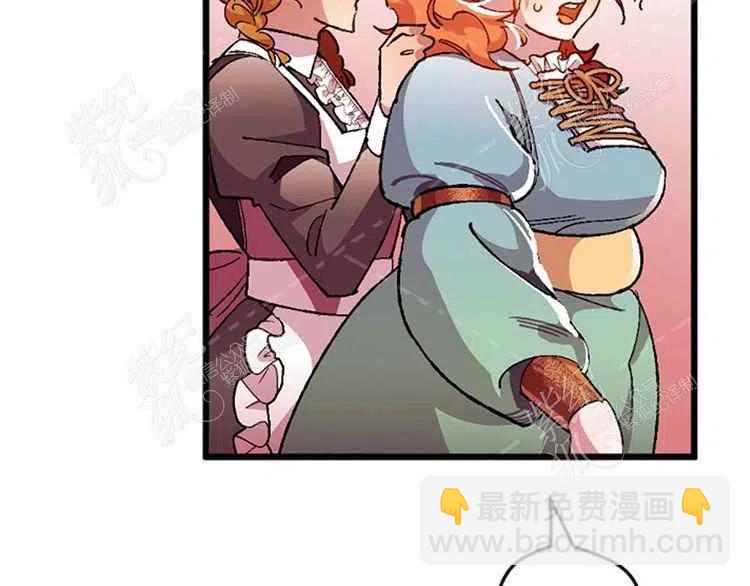 我要拯救這個該死的家庭！ - 第7話(4/4) - 1