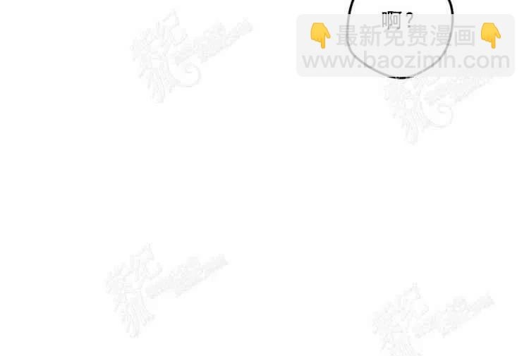 我要拯救這個該死的家庭！ - 第7話(4/4) - 2