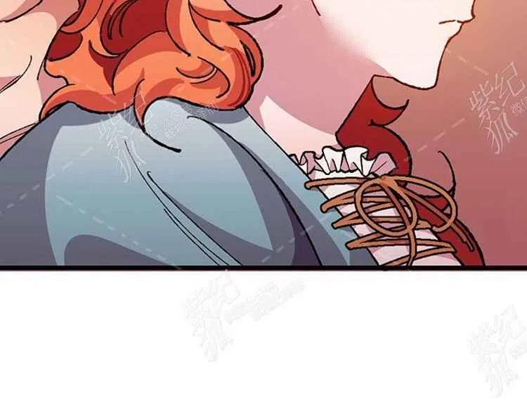 我要拯救這個該死的家庭！ - 第7話(4/4) - 5