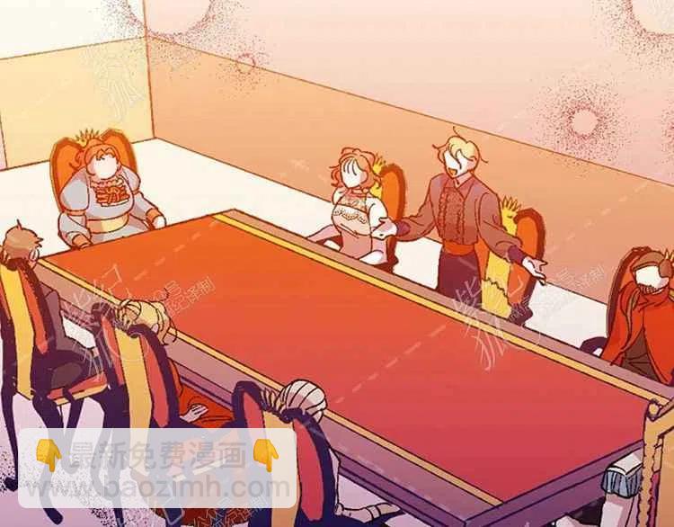 我要拯救這個該死的家庭！ - 第7話(4/4) - 8