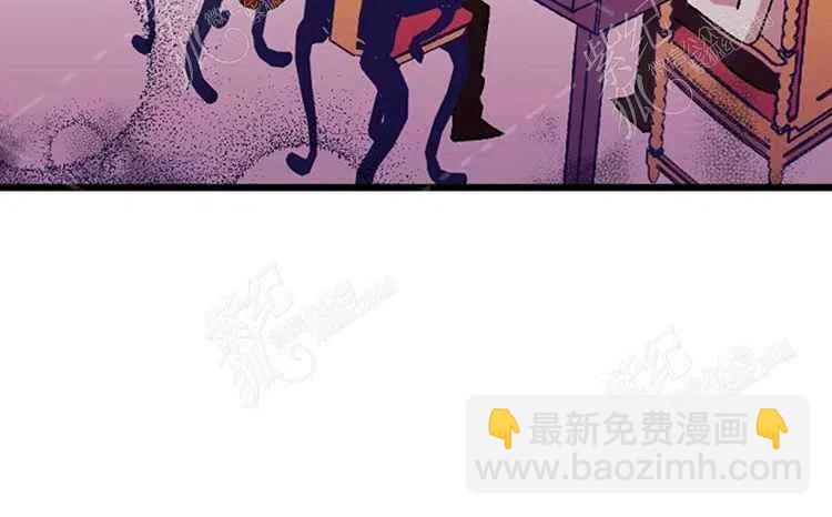 我要拯救這個該死的家庭！ - 第7話(4/4) - 1