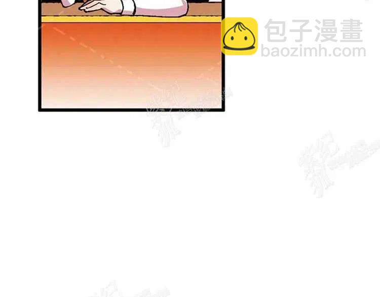 我要拯救這個該死的家庭！ - 第7話(4/4) - 4