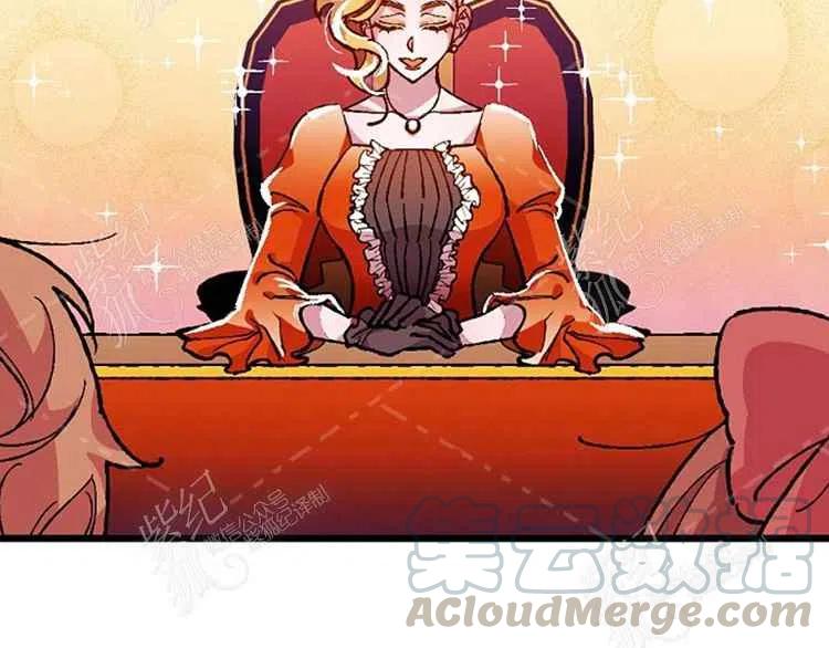 我要拯救這個該死的家庭！ - 第7話(4/4) - 3