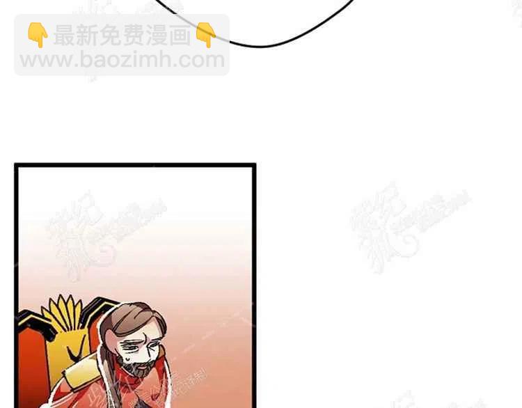 我要拯救這個該死的家庭！ - 第7話(4/4) - 8