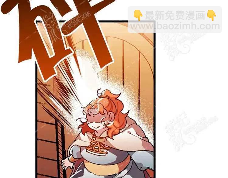 我要拯救這個該死的家庭！ - 第7話(1/4) - 2