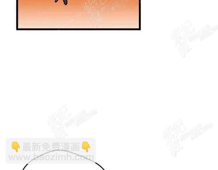 我要拯救這個該死的家庭！ - 第7話(4/4) - 4