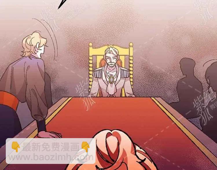 我要拯救這個該死的家庭！ - 第7話(4/4) - 5