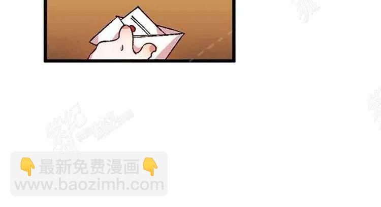 我要拯救這個該死的家庭！ - 第7話(1/4) - 4