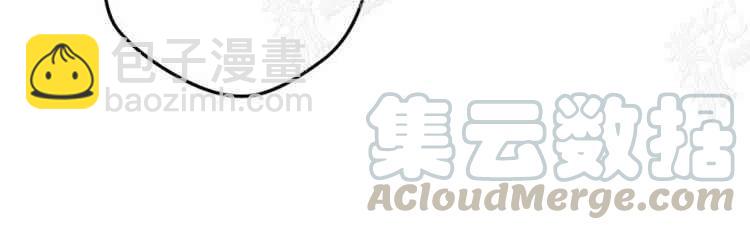 我要拯救這個該死的家庭！ - 第7話(1/4) - 5