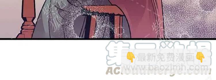 我要拯救這個該死的家庭！ - 第7話(2/4) - 7