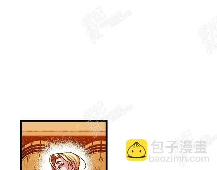 我要拯救這個該死的家庭！ - 第7話(2/4) - 1