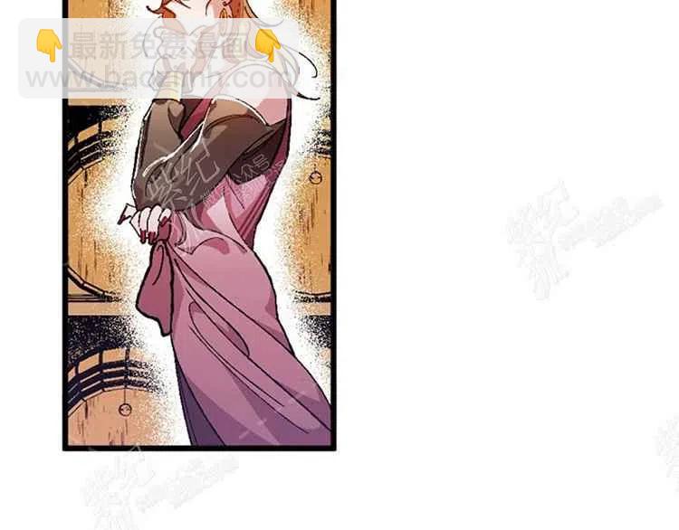 我要拯救這個該死的家庭！ - 第7話(2/4) - 2